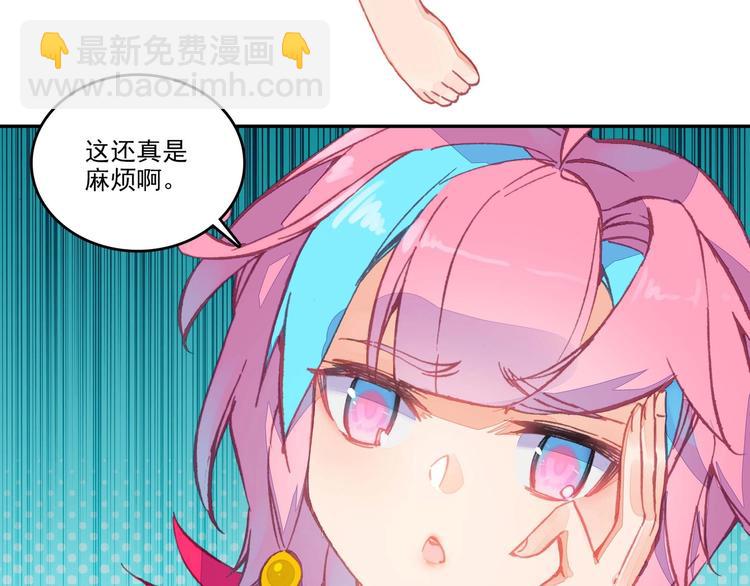 第9话(1/2)-第9话