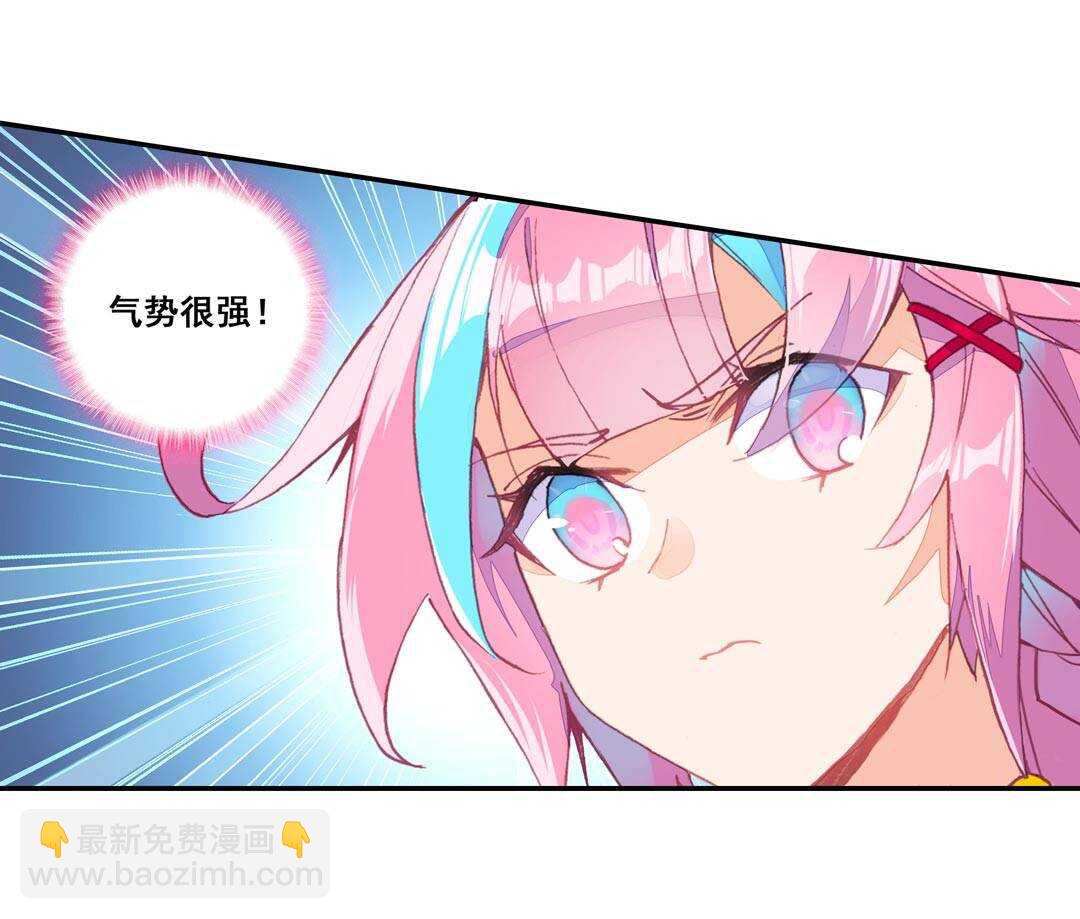 第80话-第81话