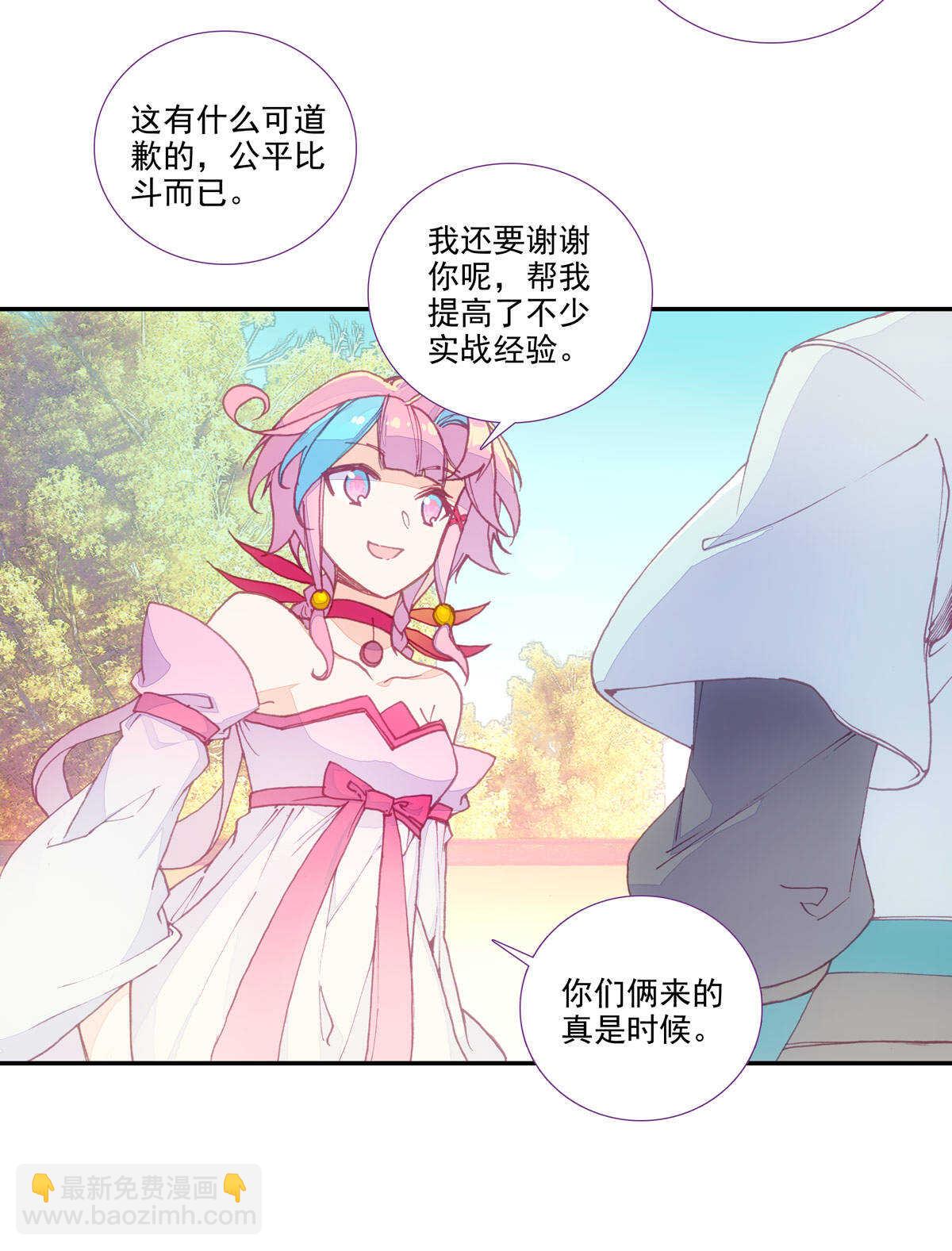 第90话-第91话