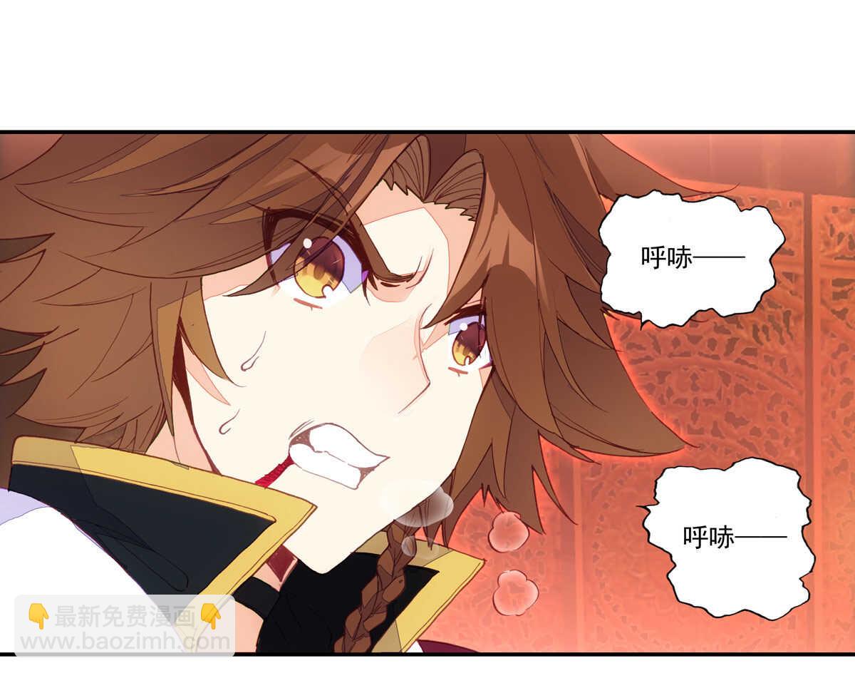 第92话-第93话