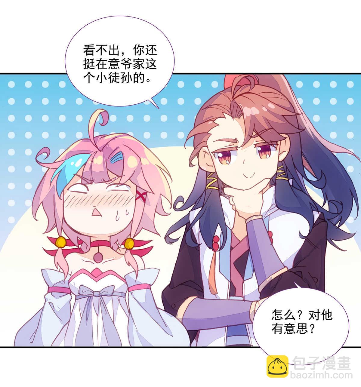 第92话-第93话