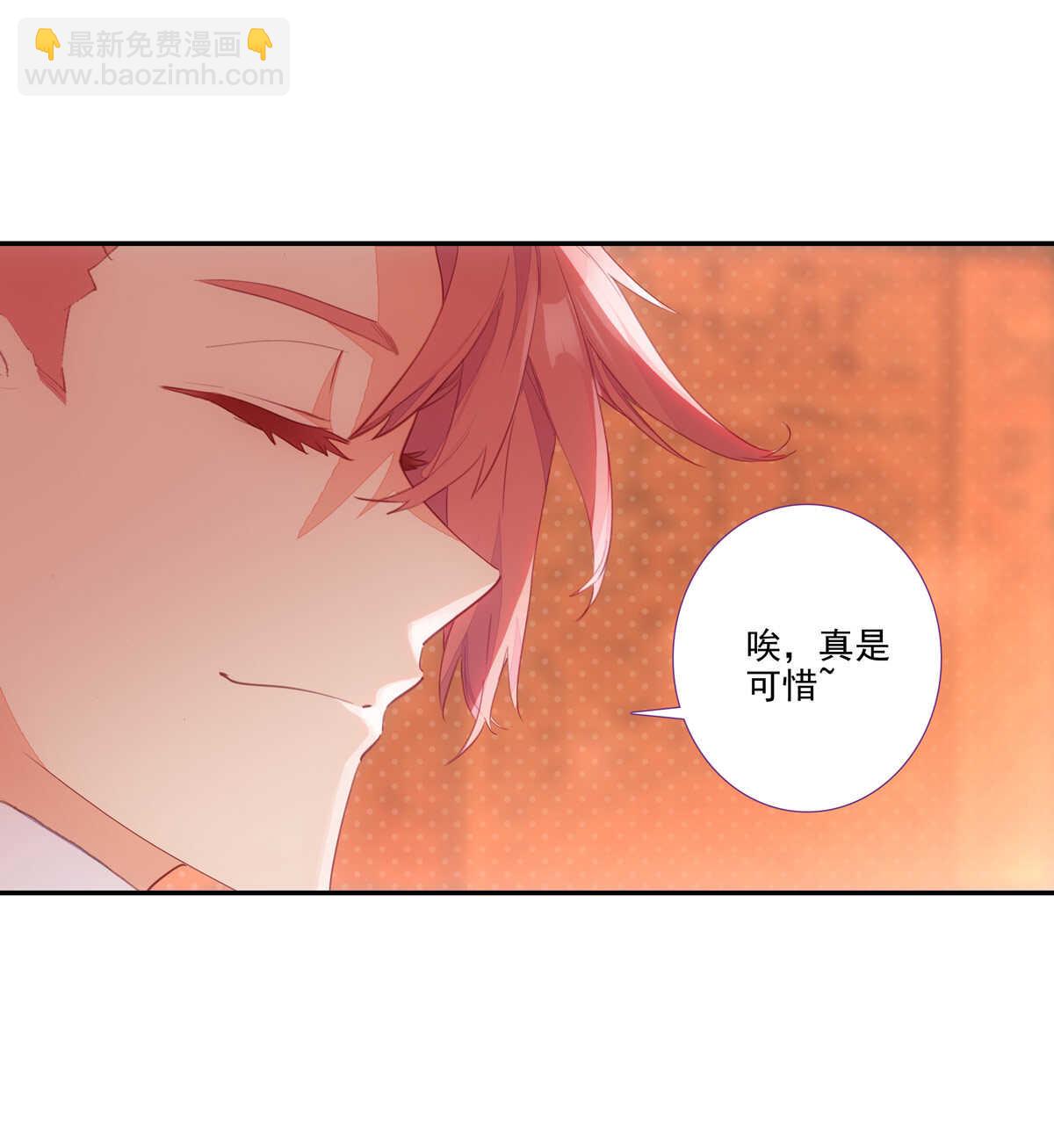 第92话-第93话