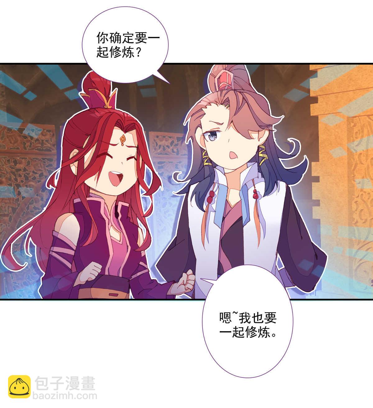 第94话-第95话