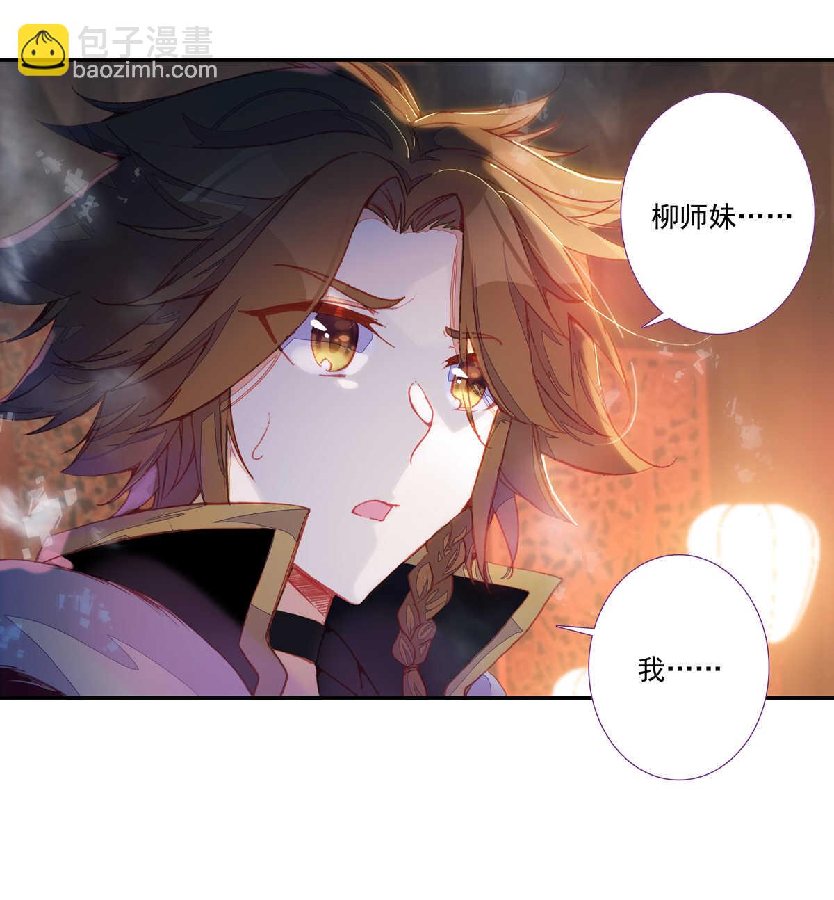 第94话-第95话