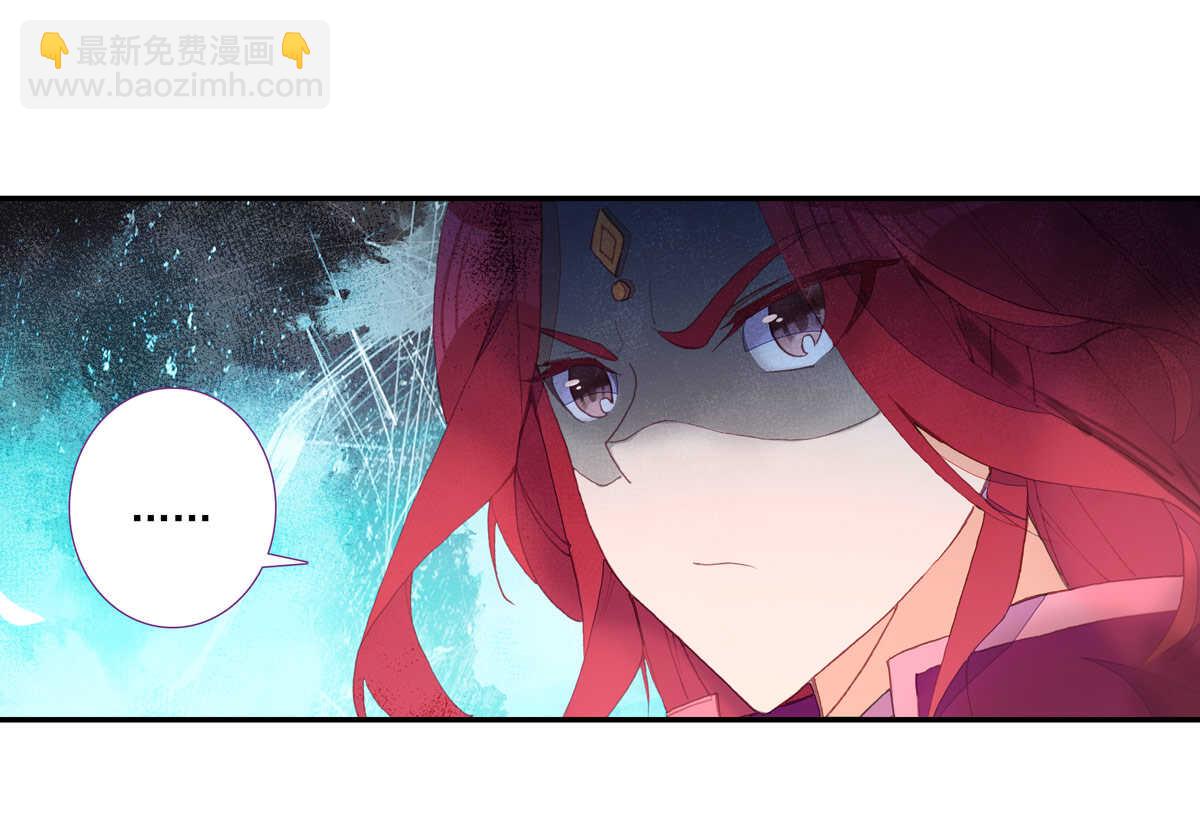 第94话-第95话