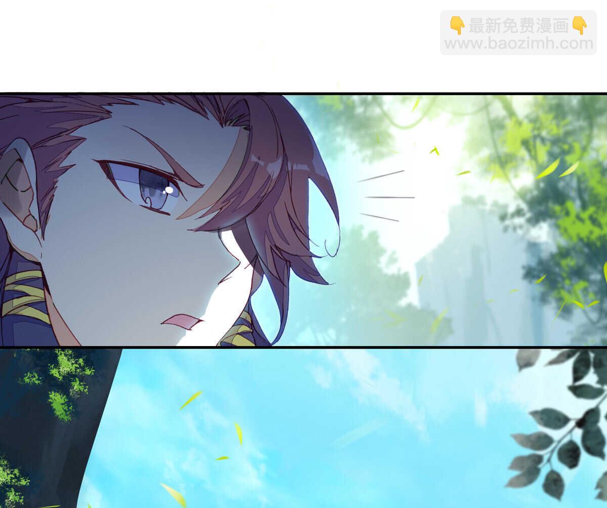 第96话(1/2)-第97话