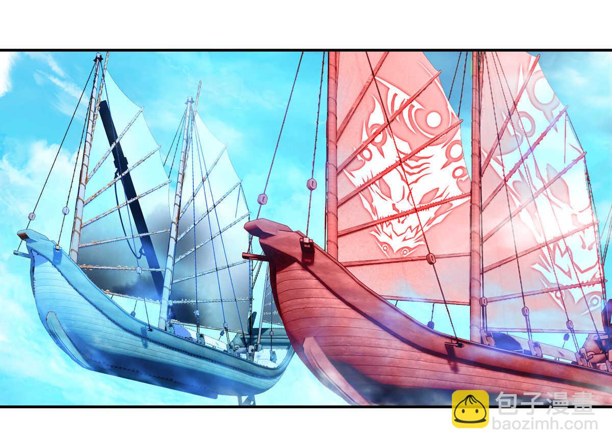 第96话(1/2)-第97话