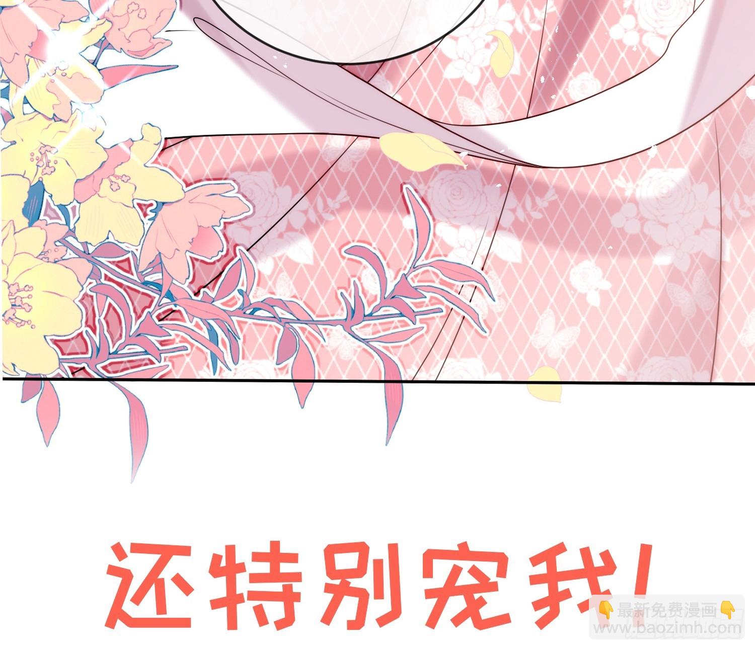 放料：剧情预告-第1话