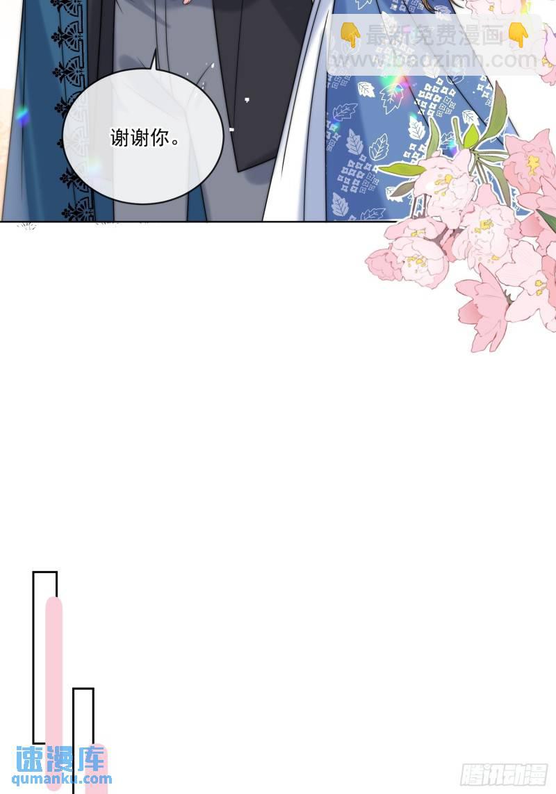 第十话 我会和你一起面对-第11话