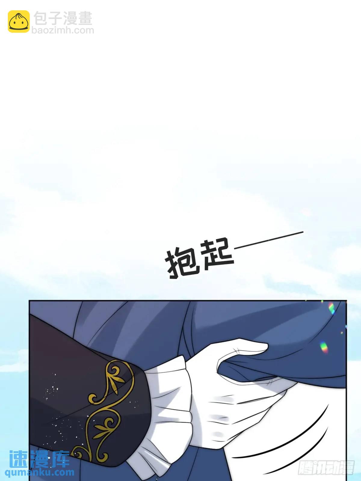 第二十二话 我会好好学习的-第23话