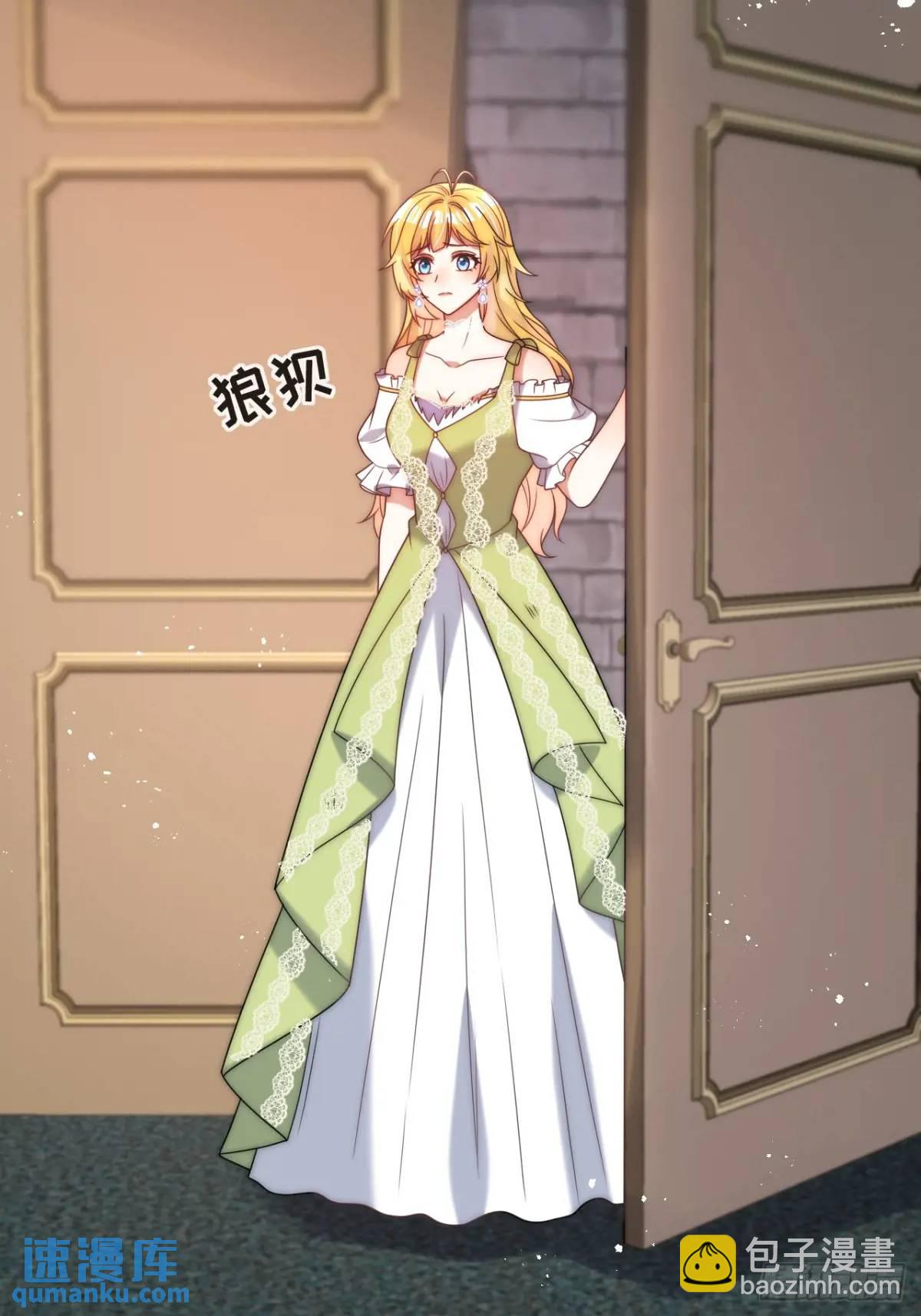 第三十六话 莫名的流言-第37话