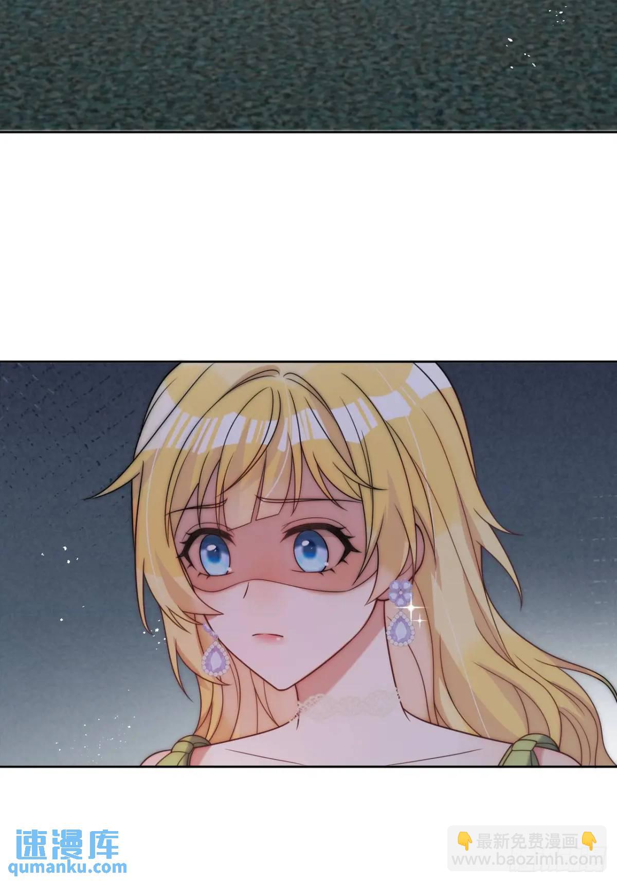 第三十六话 莫名的流言-第37话