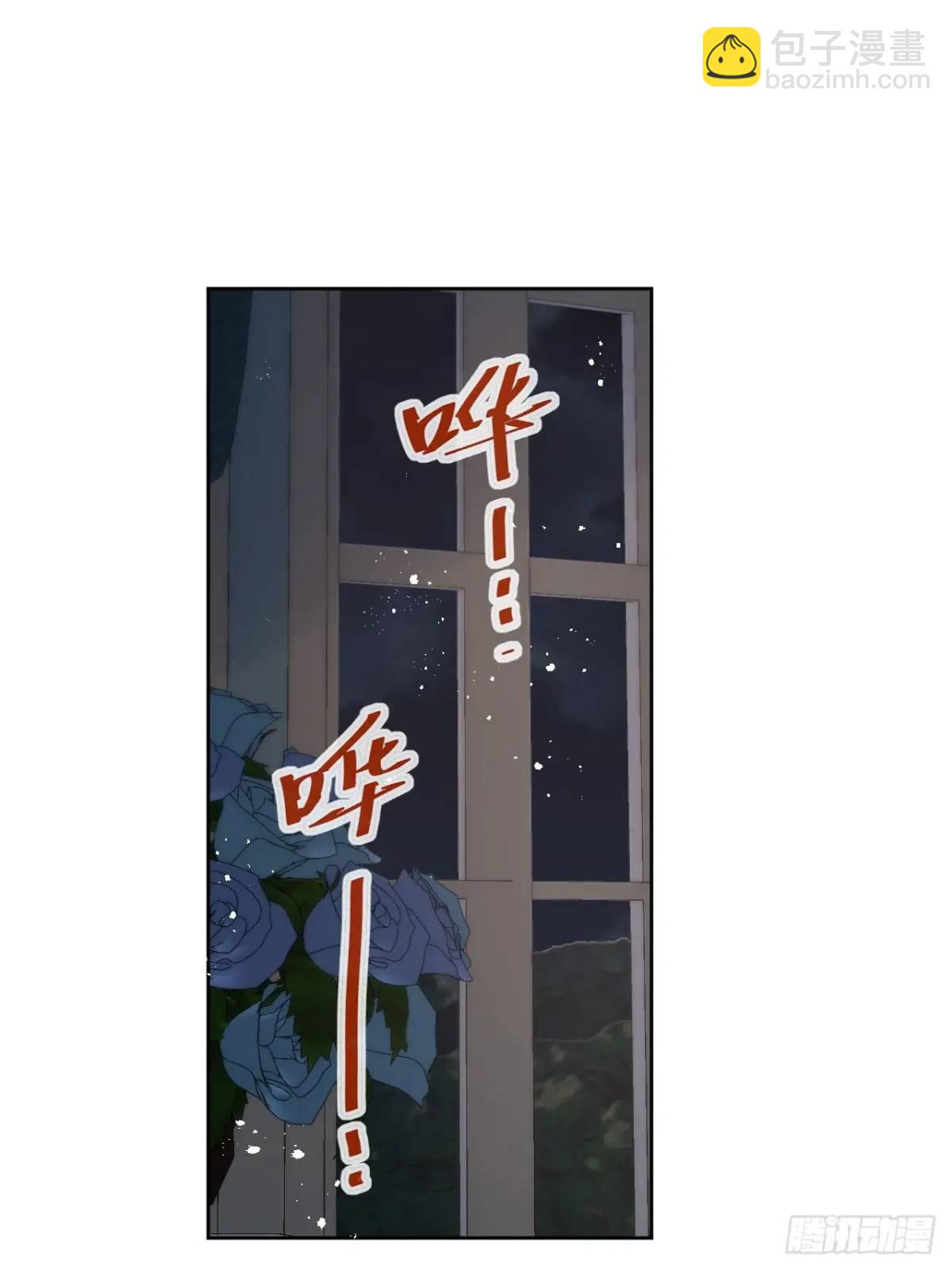 第三十六话 莫名的流言-第37话