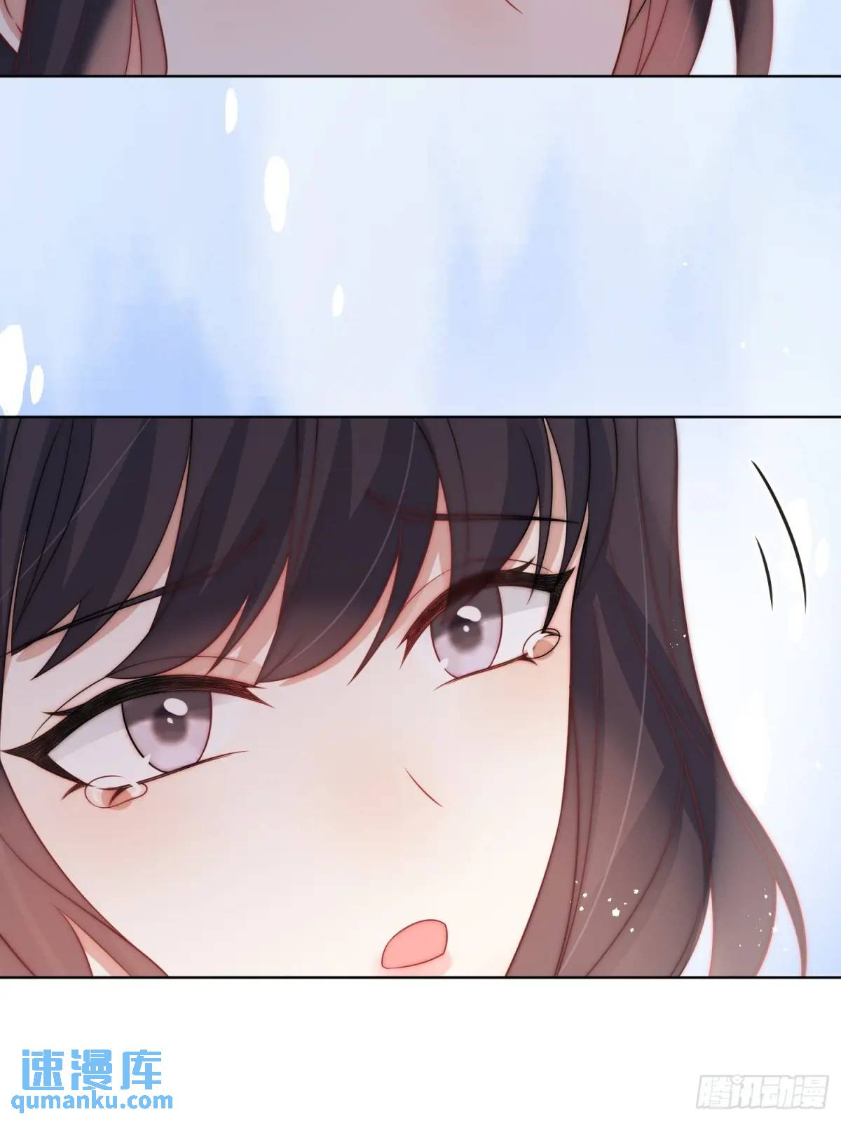 第四十话 我怀了你的孩子-第41话
