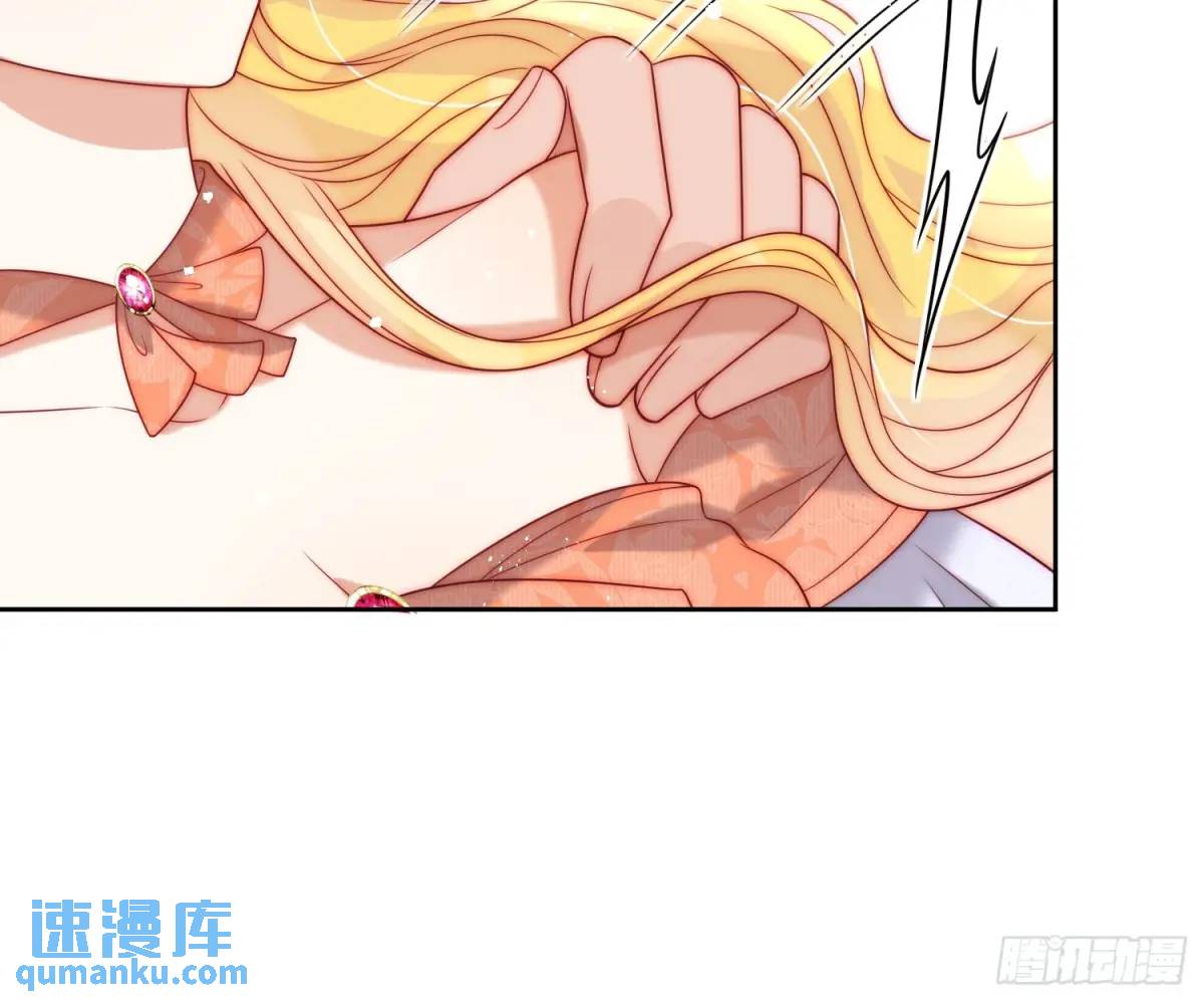 第四十四话 我拒绝！-第45话