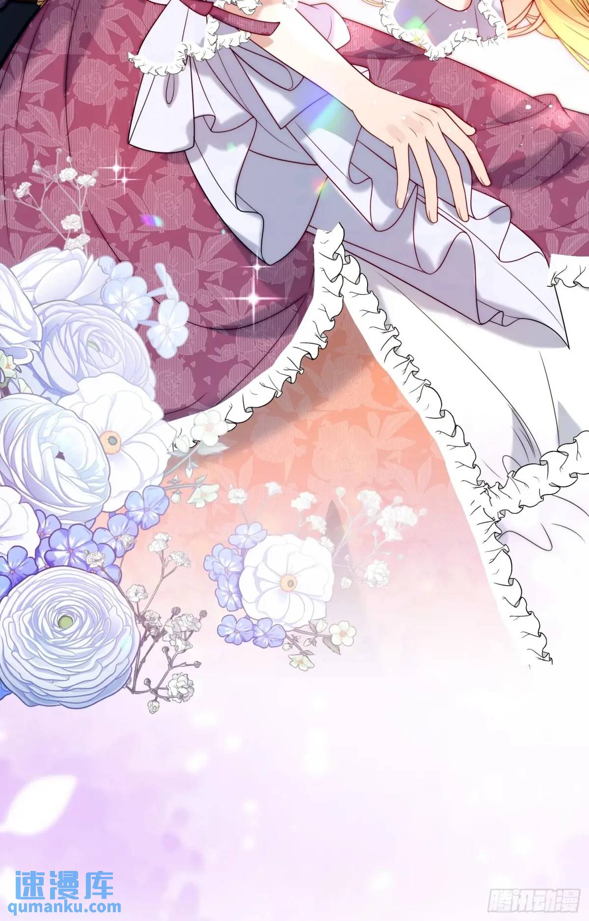 第四十四话 我拒绝！-第45话