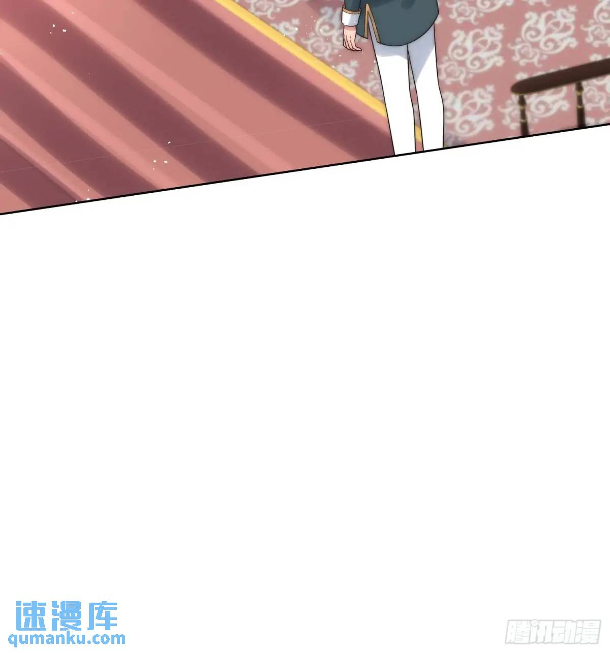 第四十六话 怀斯特的宝藏-第47话