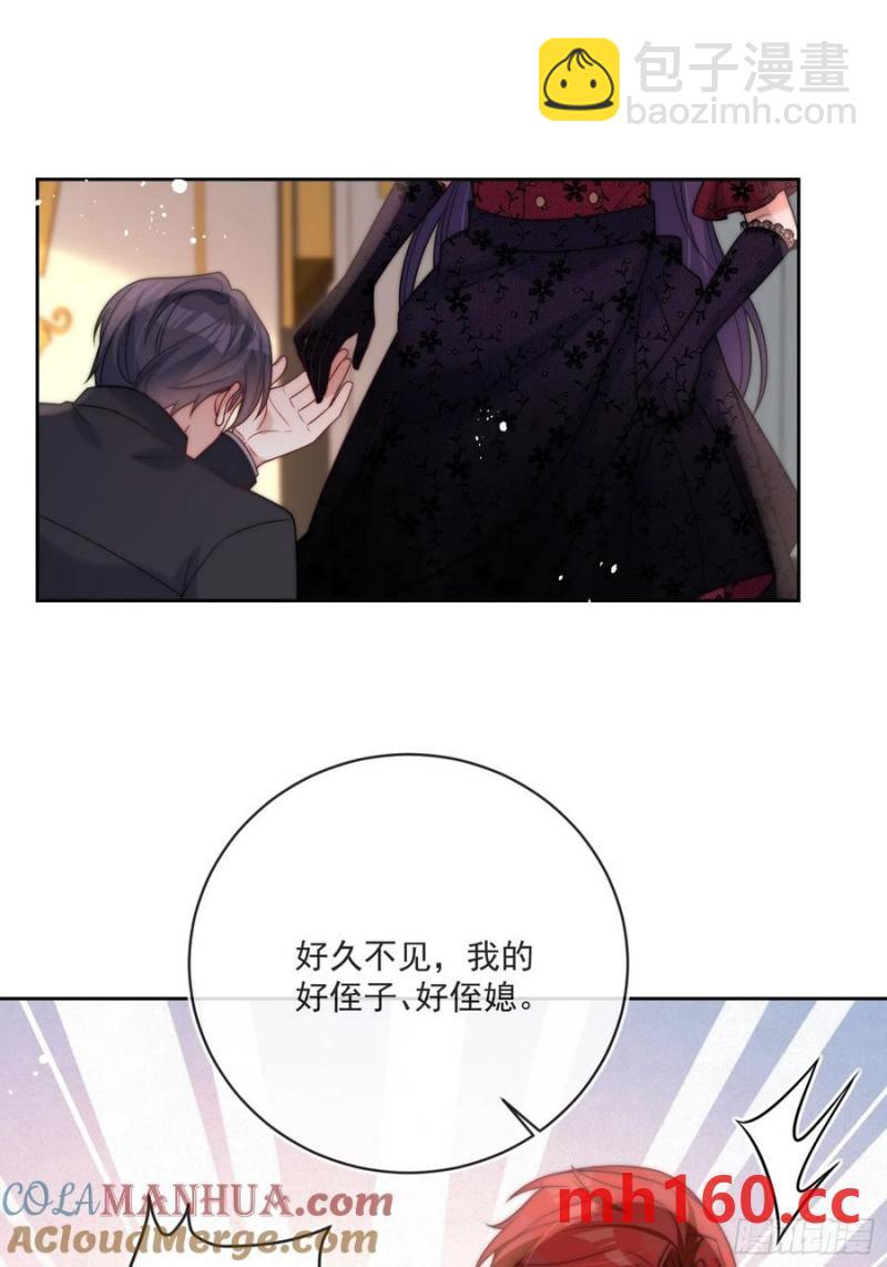 第五十四话 被、被催生了！-第57话
