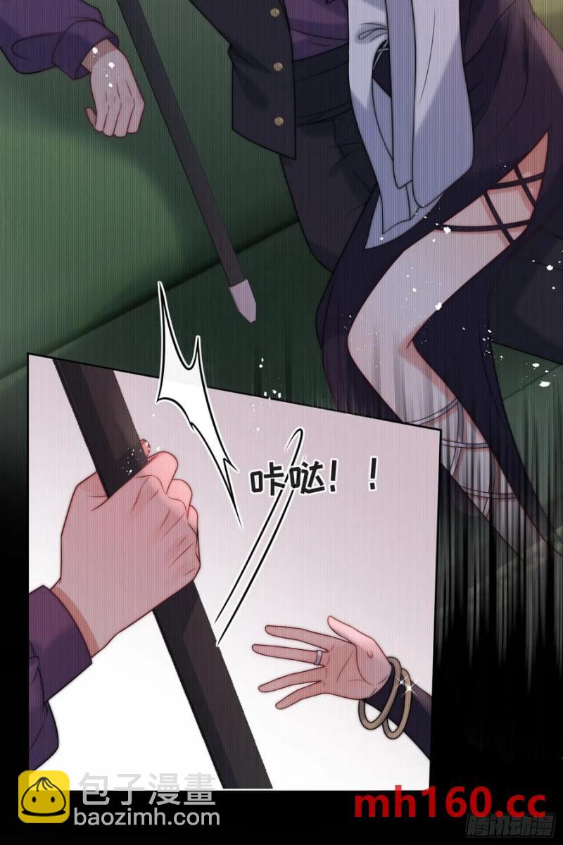 第五十四话 被、被催生了！-第57话