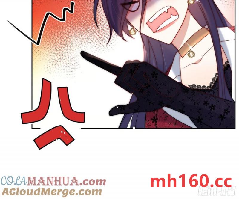 第五十七话 故意折腾-第55话