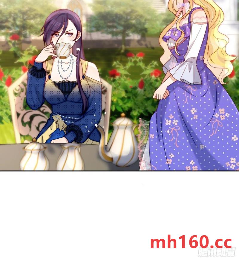 第五十八话 你穿什么都好看-第59话
