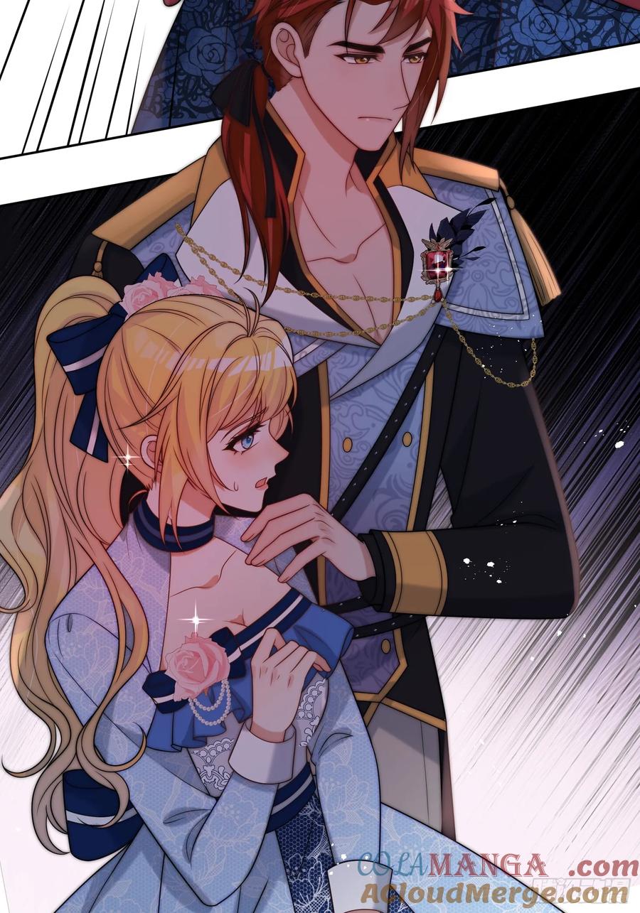 第六十话 一起泡温泉吧！-第61话