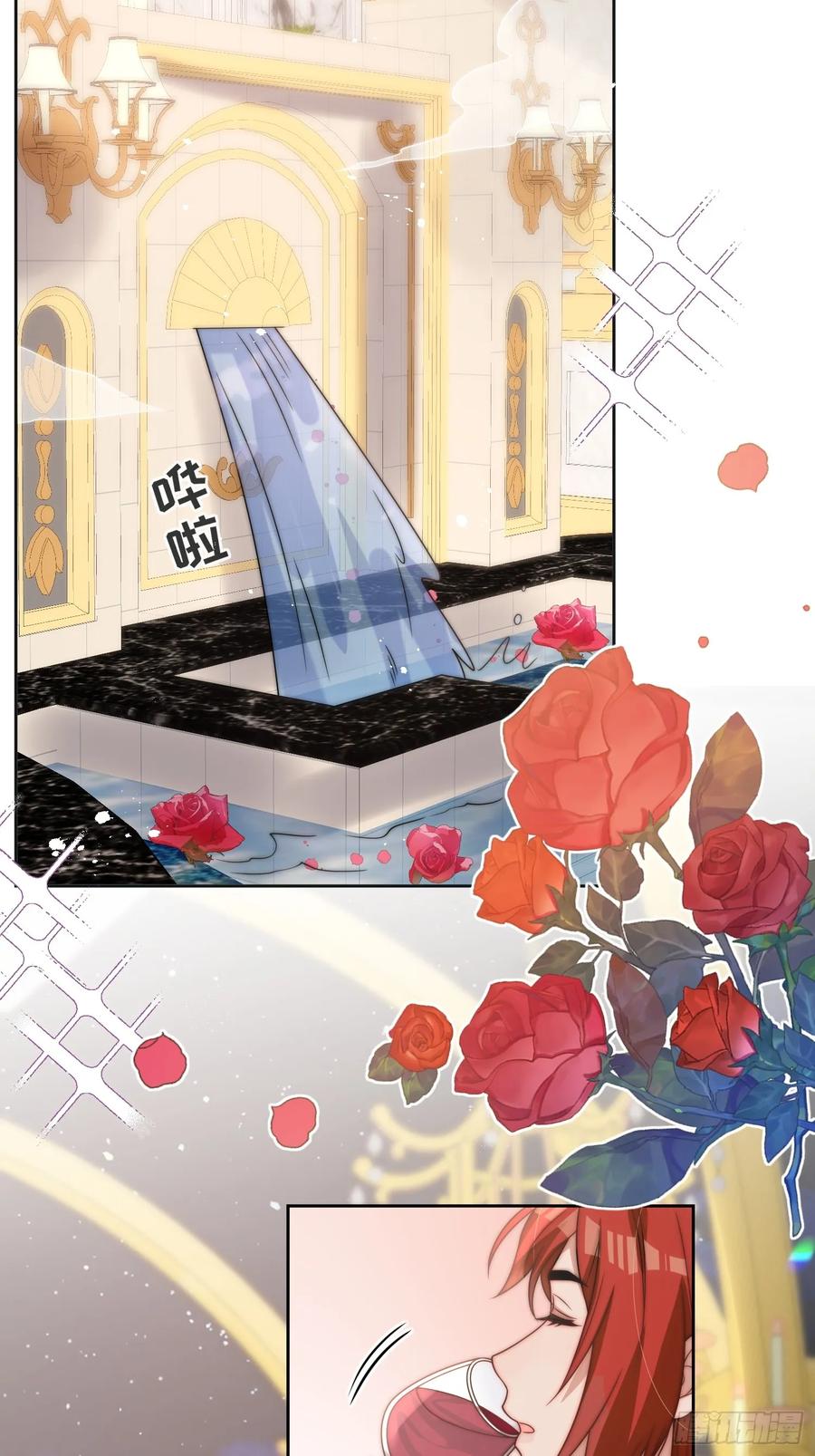 第六十话 一起泡温泉吧！-第61话
