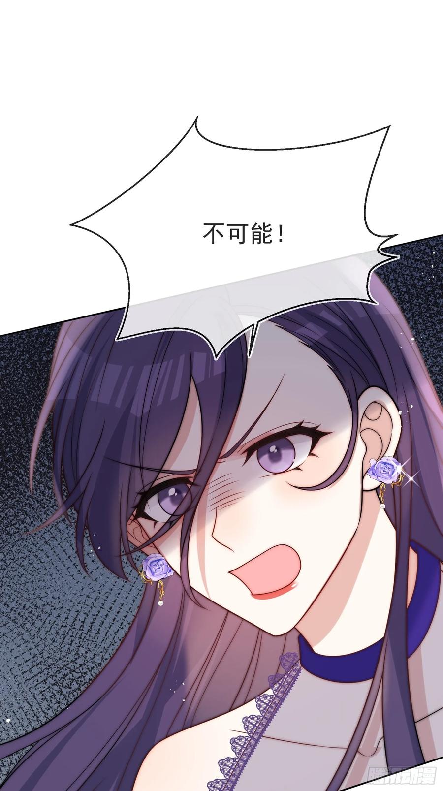 第六十二话 讨债的上门了！(1/2)-第63话