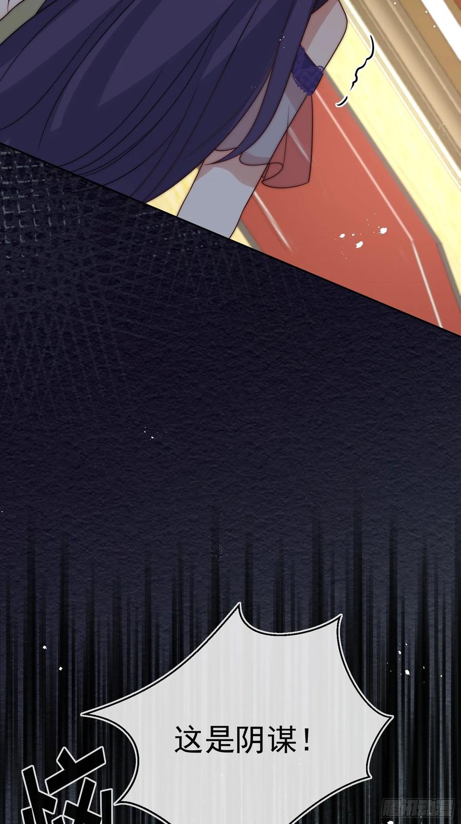 第六十二话 讨债的上门了！(1/2)-第63话