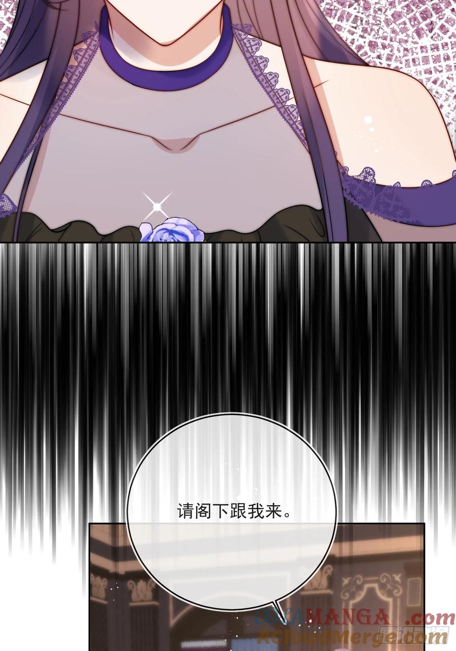 第六十二话 讨债的上门了！(1/2)-第63话