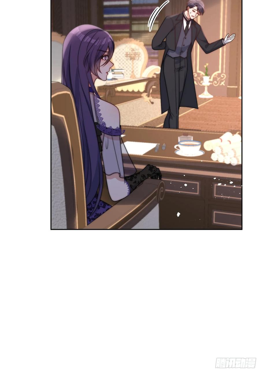 第六十二话 讨债的上门了！(1/2)-第63话