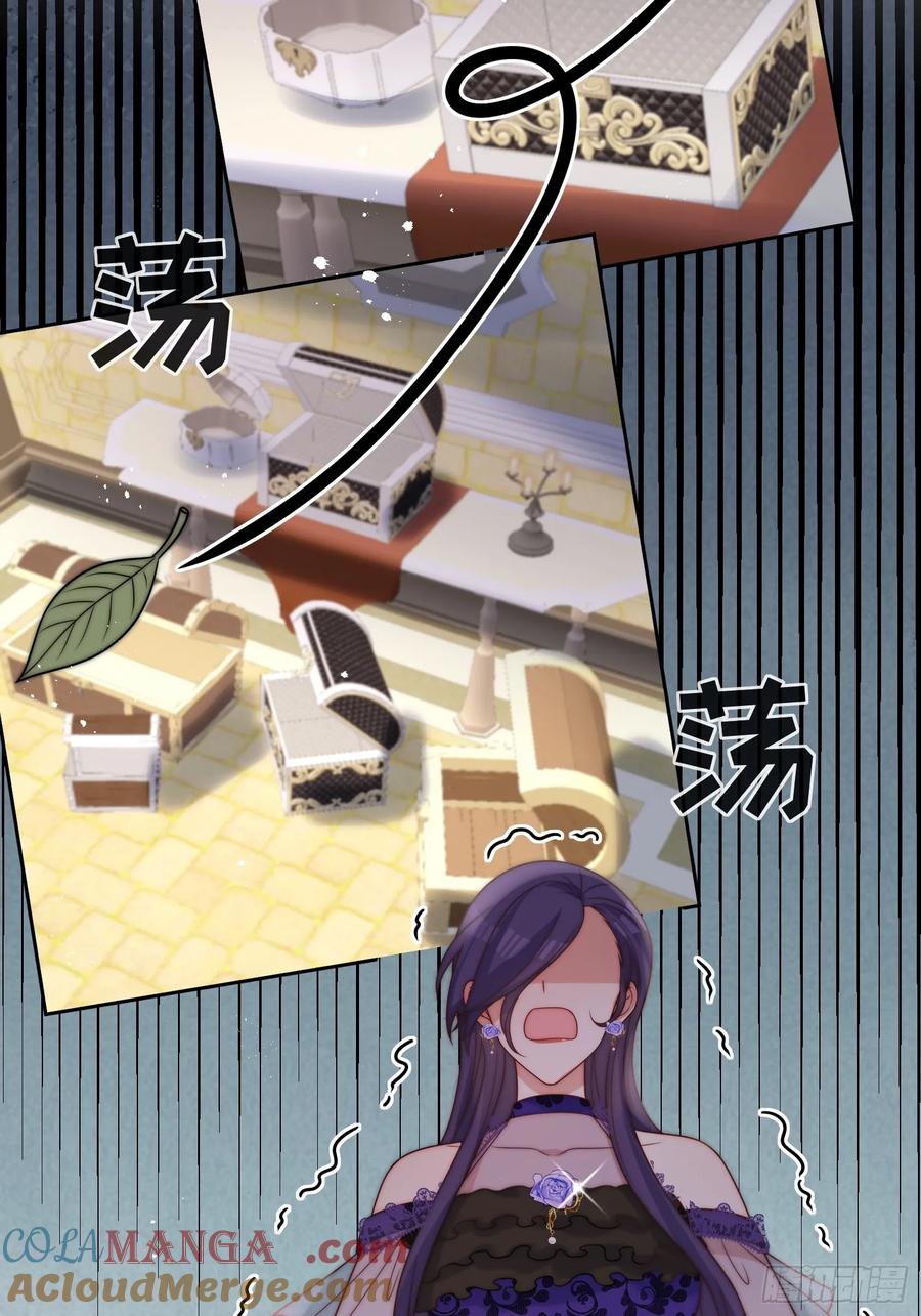第六十二话 讨债的上门了！(1/2)-第63话