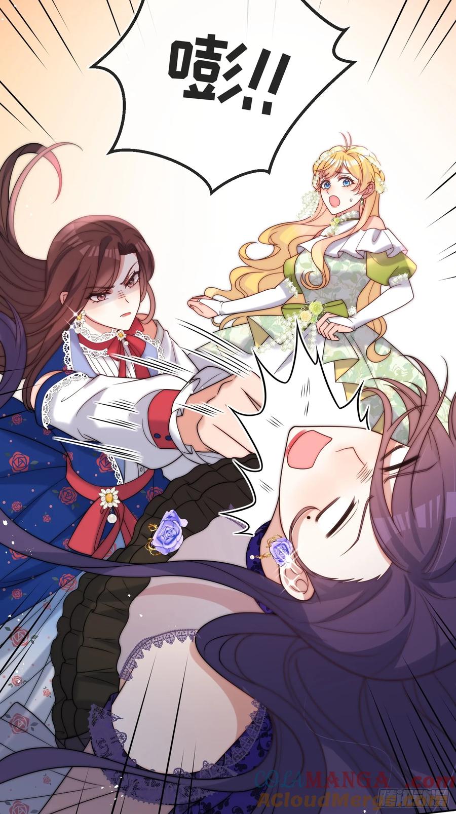 第六十四话 立即还钱！-第67话