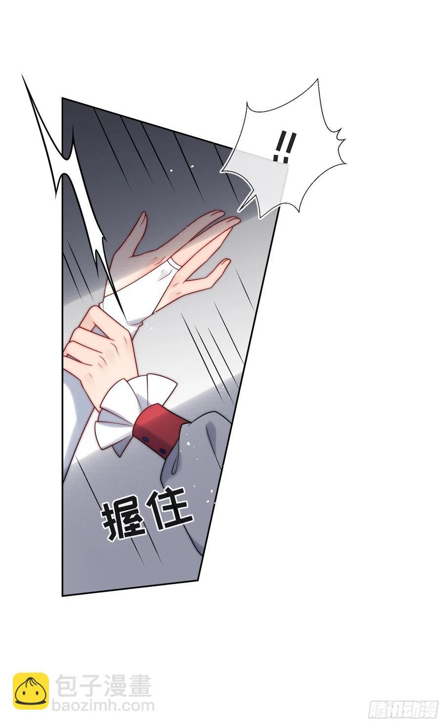 第六十四话 立即还钱！-第67话