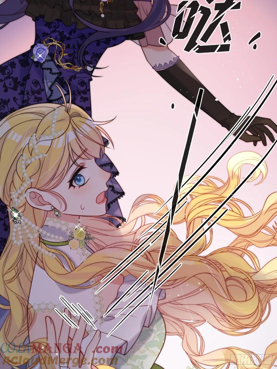 第六十四话 立即还钱！-第67话