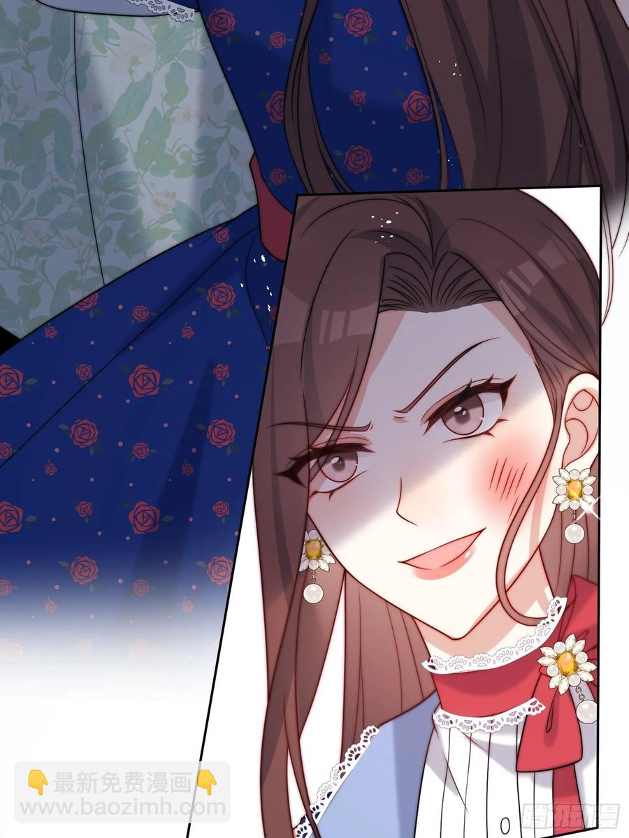 第六十四话 立即还钱！-第67话