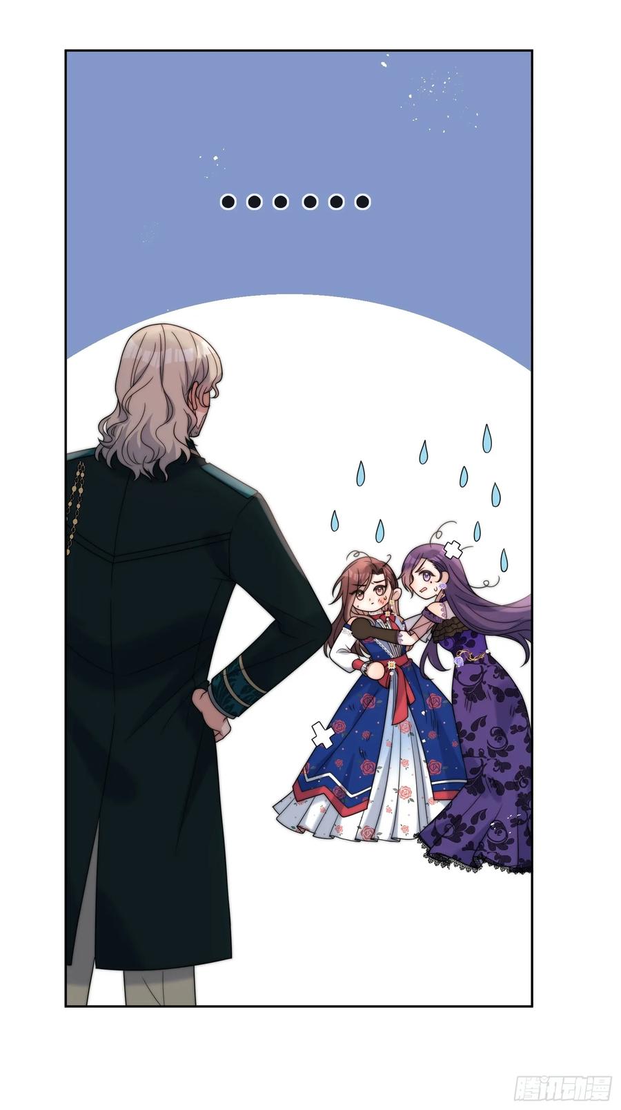 第六十四话 立即还钱！-第67话