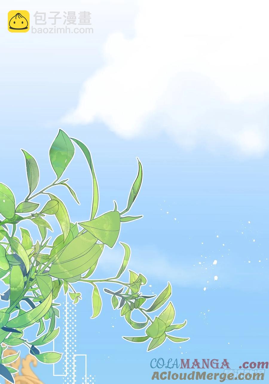 第六十六话 留着伊恩没用了-第69话