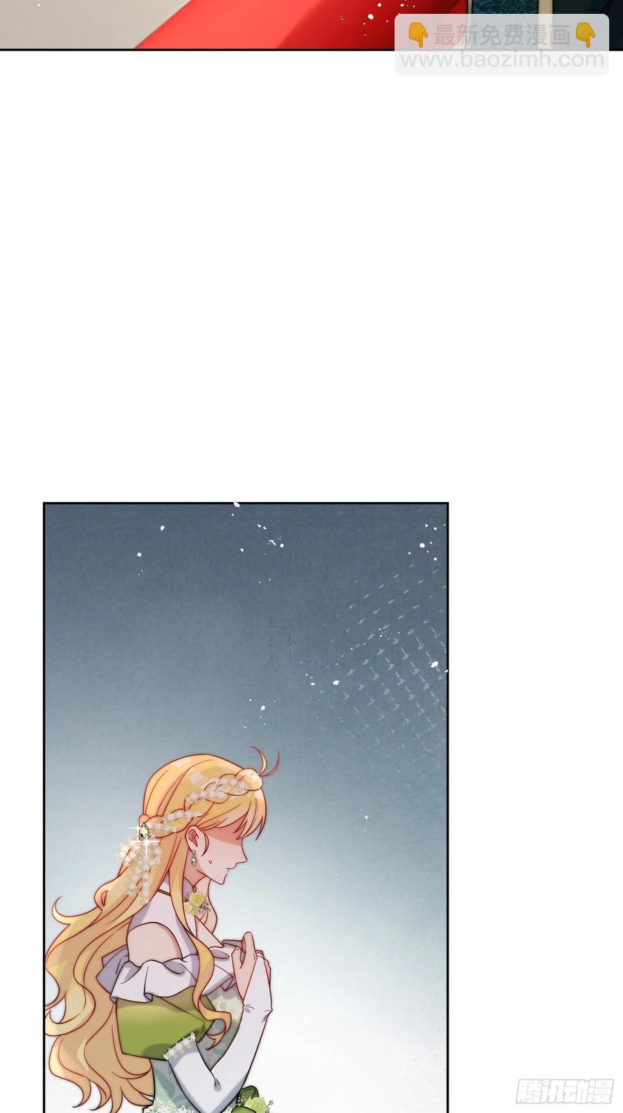 第六十六话 留着伊恩没用了-第69话