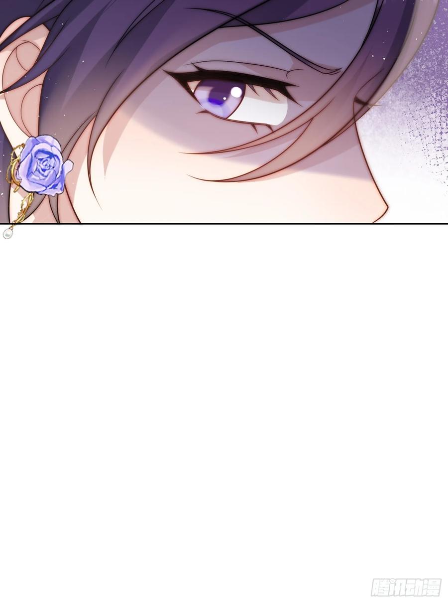 第六十六话 留着伊恩没用了-第69话