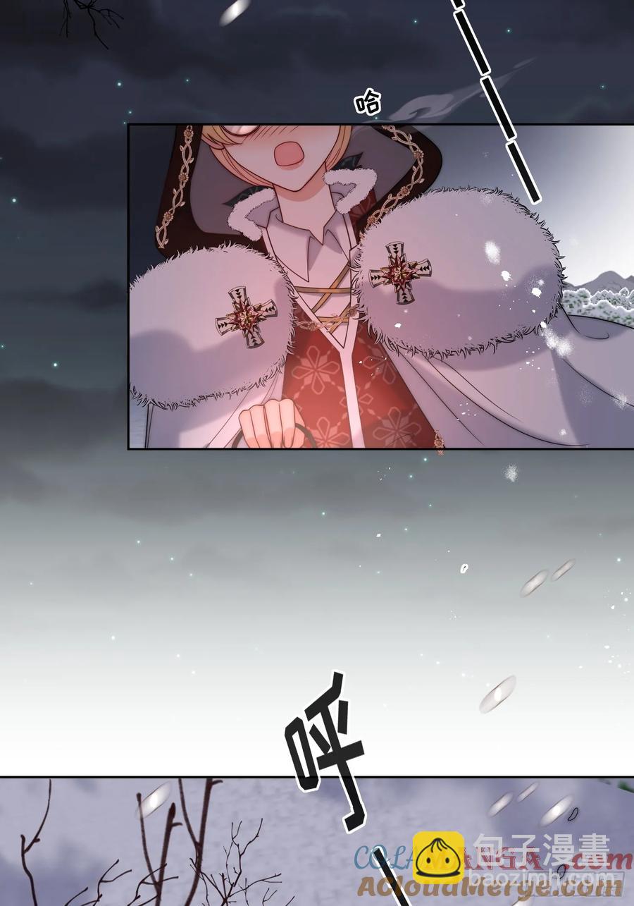第六十八话 伊恩的危机-第65话