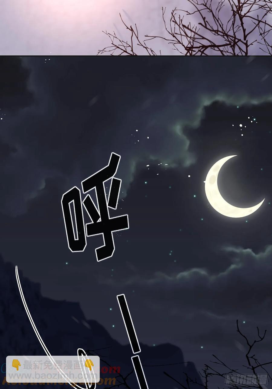 第六十八话 伊恩的危机-第65话