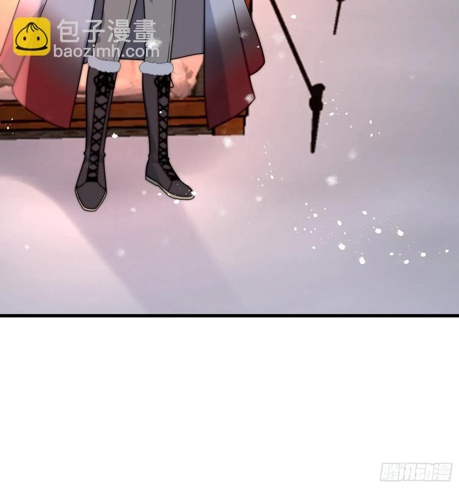 第七十话 你有罪！-第71话