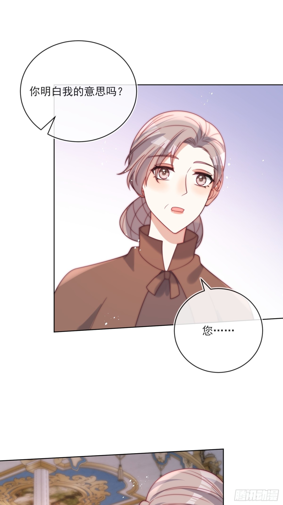 第七十二话 堕胎-第73话