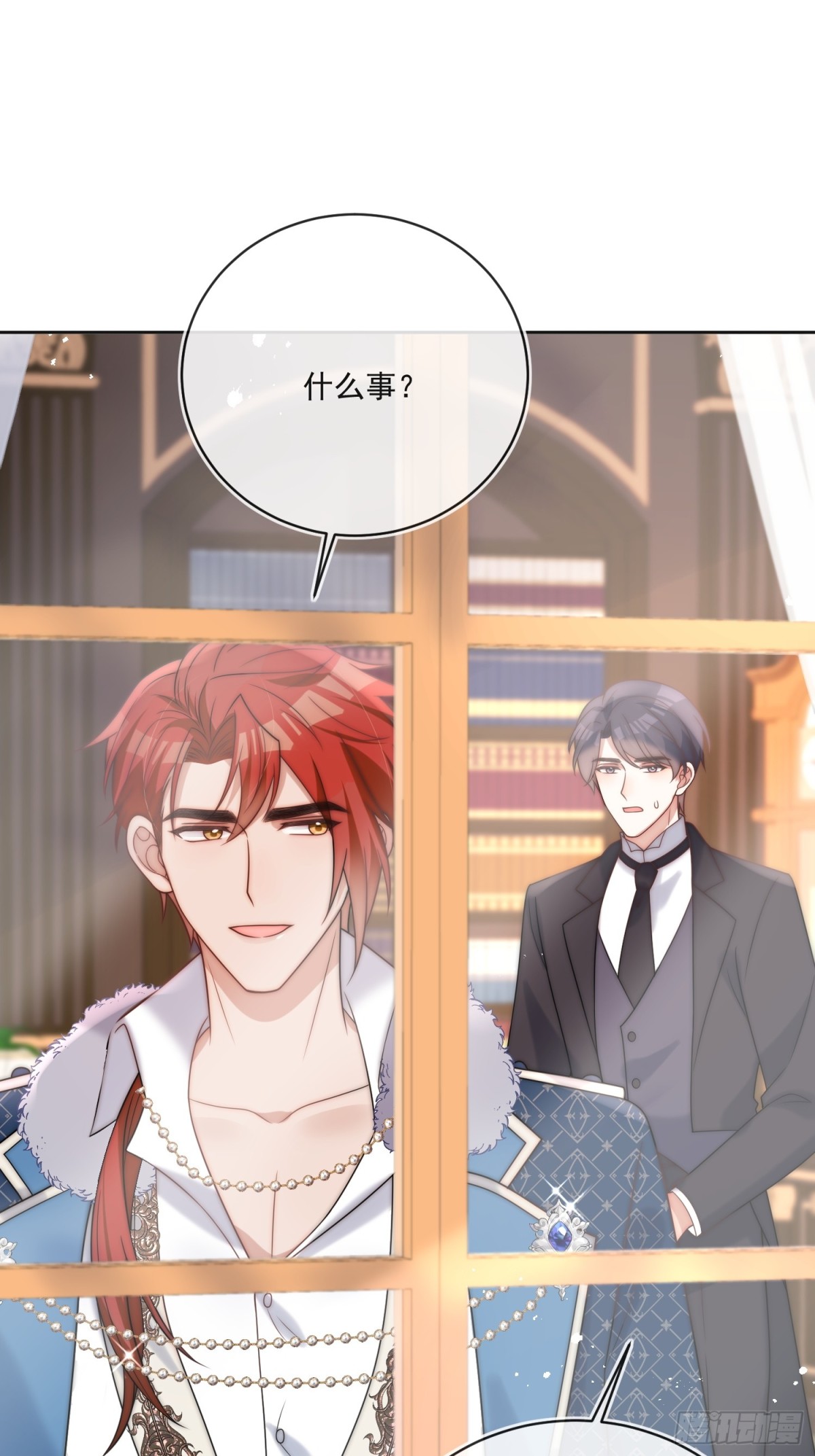 第七十四话 永不背叛-第75话