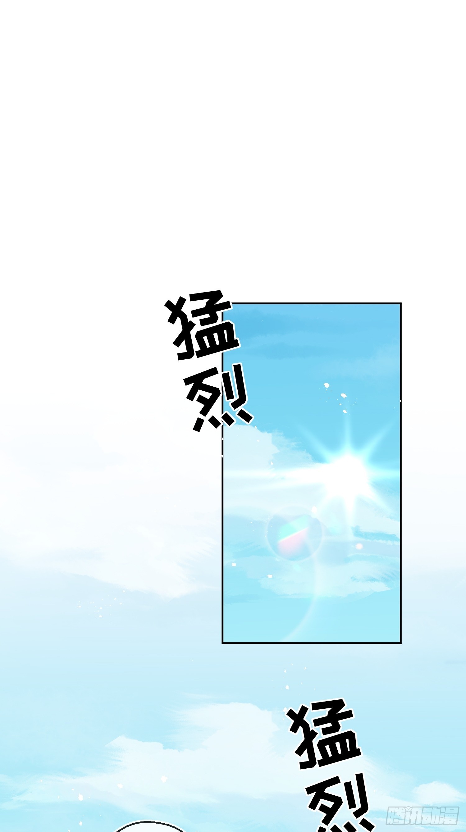 第七十八话 谢谢乔西将军(1/2)-第79话