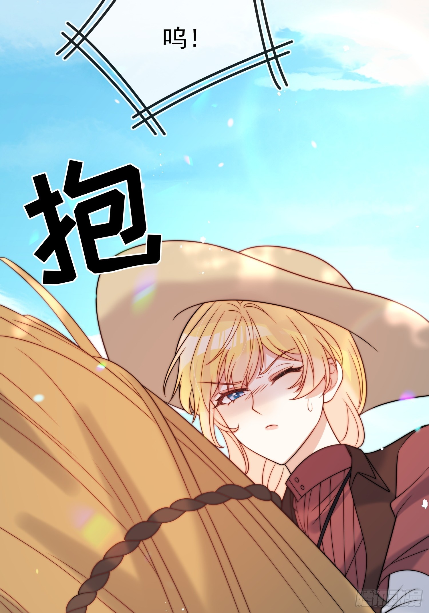 第七十八话 谢谢乔西将军(1/2)-第79话