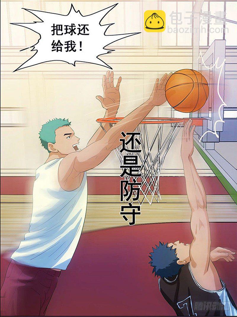预告-第1话