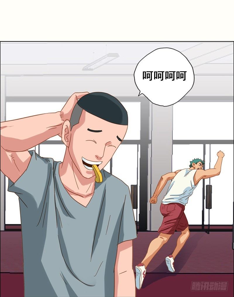 第17话 跑路-第19话