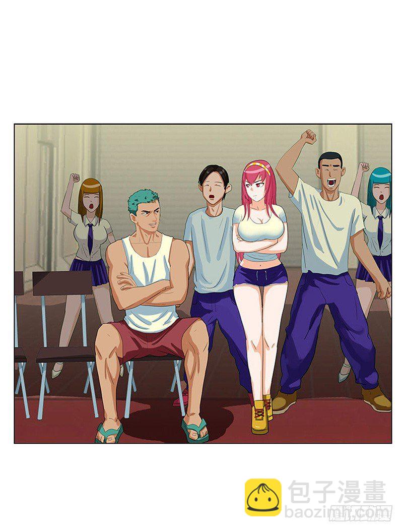 第2话 26中的体育馆-第3话